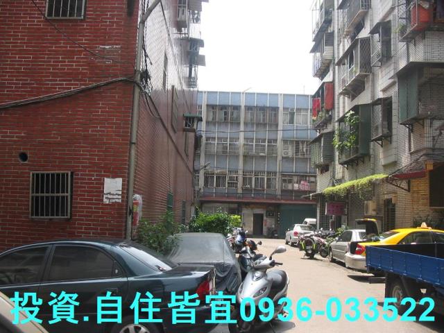 三重法拍公寓-5