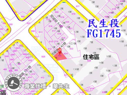 新北法拍公寓-8