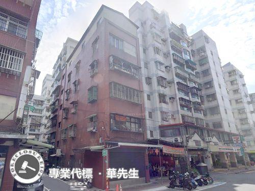 新北法拍公寓-1