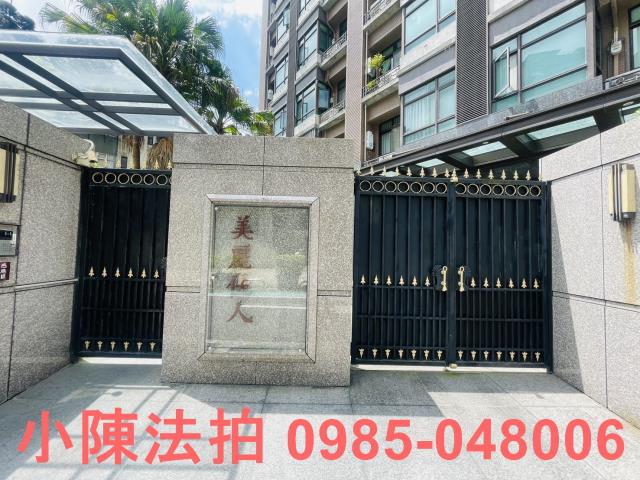台北法拍大樓-6