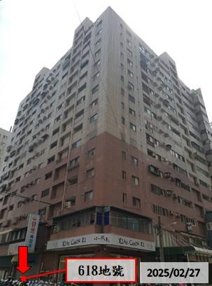 台中法拍大樓-5