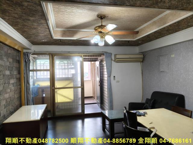 彰化北斗大樓-5