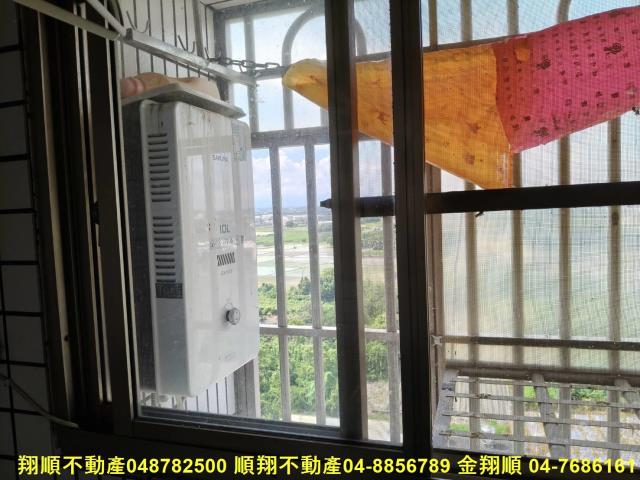 彰化北斗大樓-9