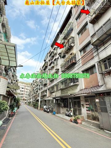 桃園龜山公寓法拍-3