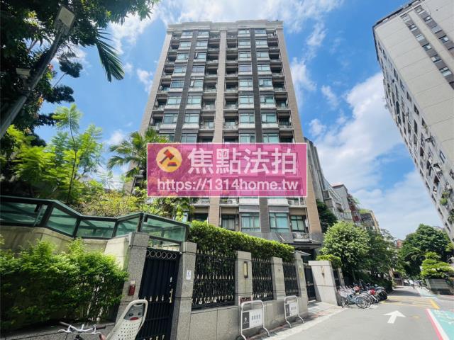 台北大安區法拍大樓-1