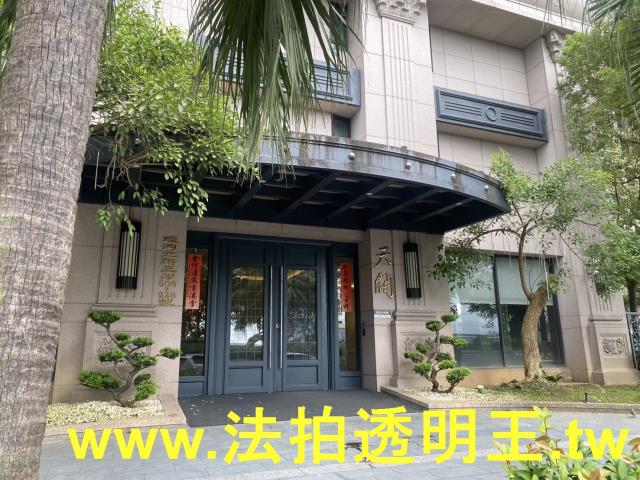 三重大樓拍賣-6