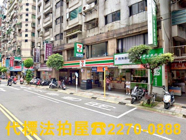 永和法拍大樓-3