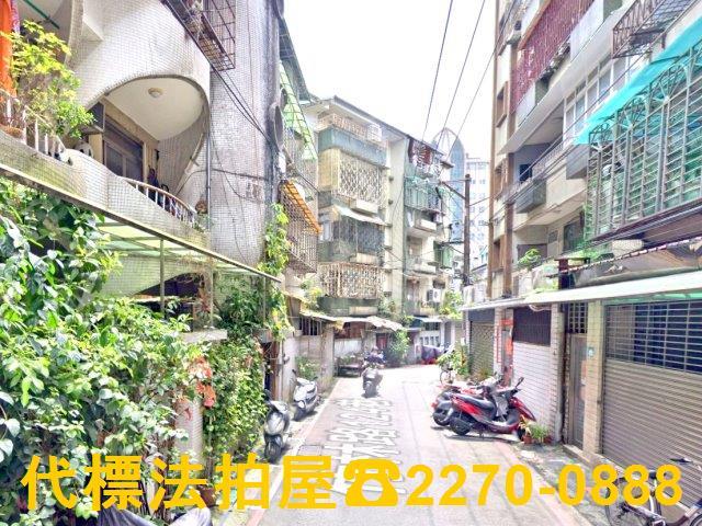 新北公寓法拍-5
