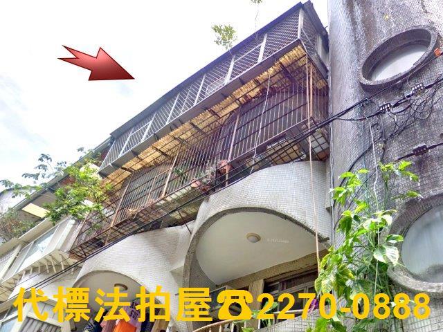 新北公寓法拍-2