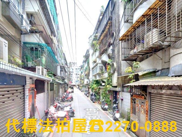 新北公寓法拍-1