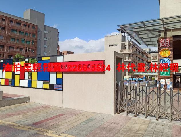 台北拍賣公寓-10