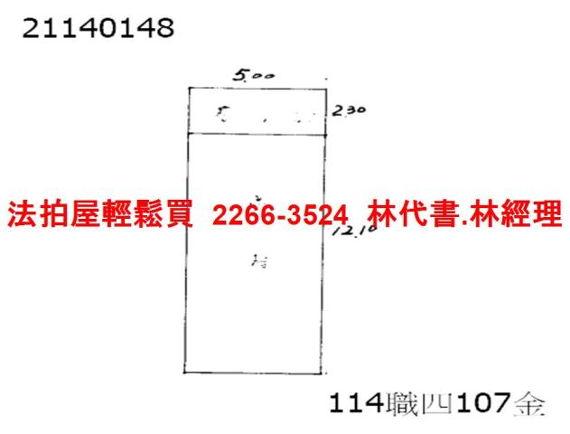 台北拍賣公寓-11