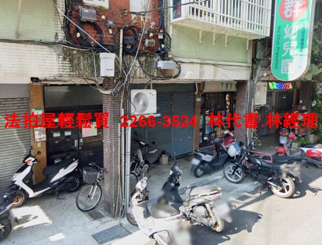 台北拍賣公寓-1