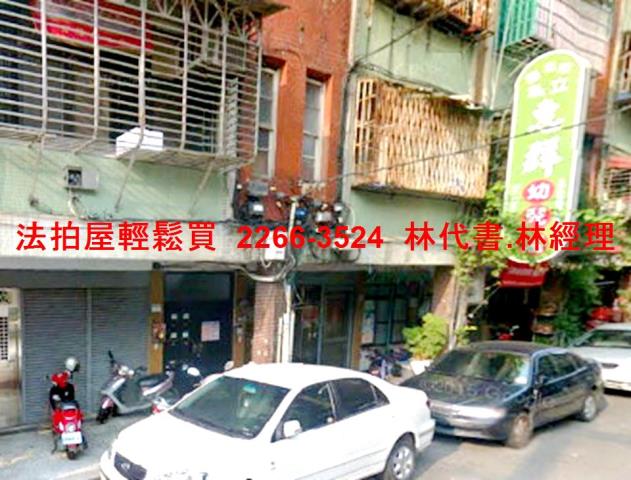 台北拍賣公寓-2