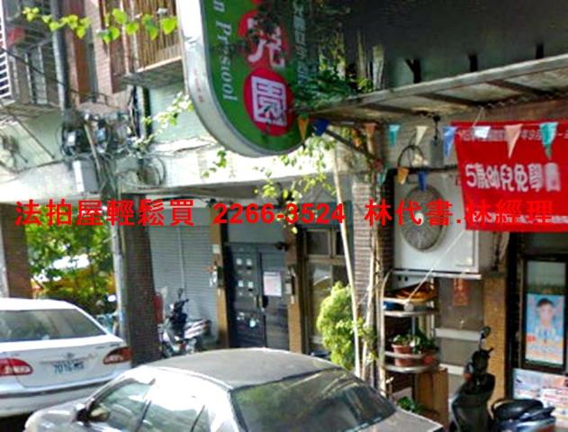 台北拍賣公寓-3