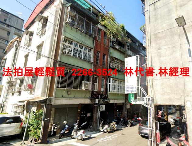 台北拍賣公寓-4