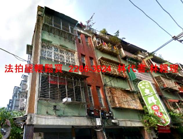 台北拍賣公寓-5