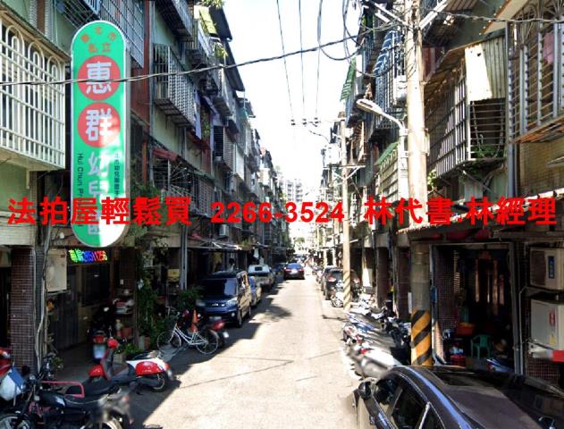 台北拍賣公寓-7