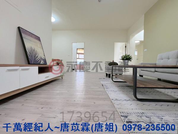 寶山華廈-11