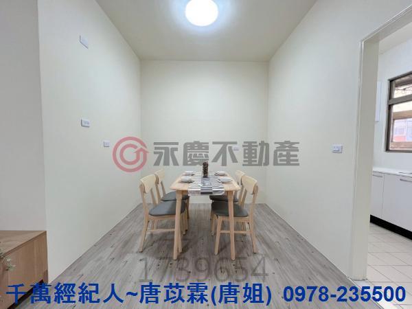 寶山華廈-7