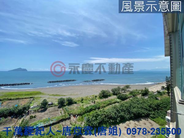 頭城華廈-14