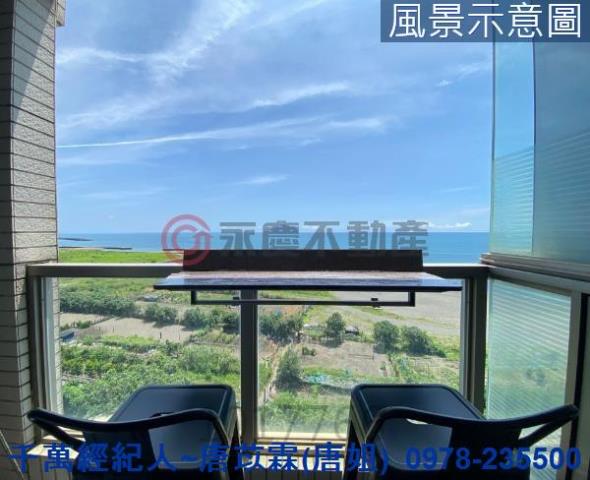 頭城華廈-3
