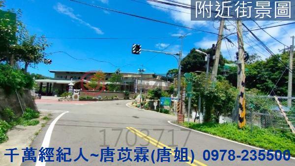 三灣透天-5