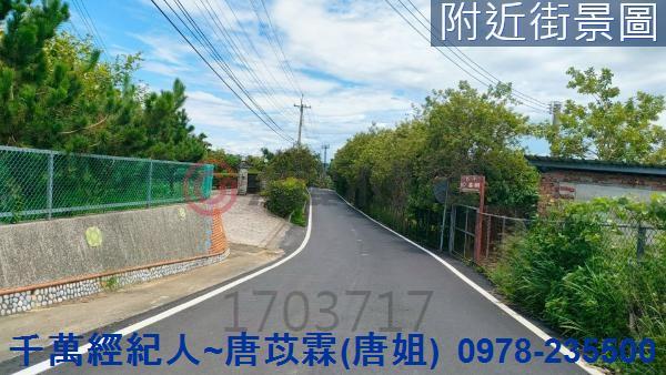 三灣透天-7