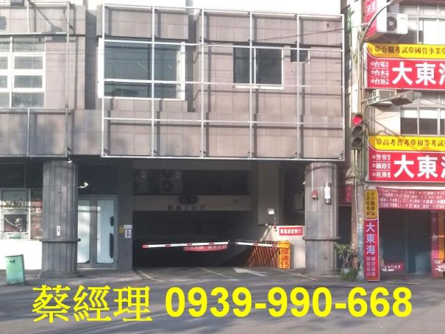 豐原麗晶世紀總裁套房