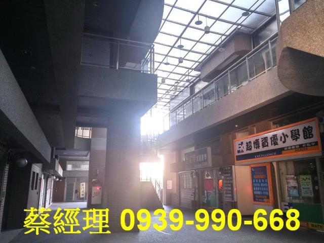 豐原麗晶世紀總裁套房