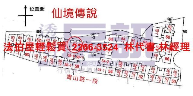 新莊拍賣大樓-15