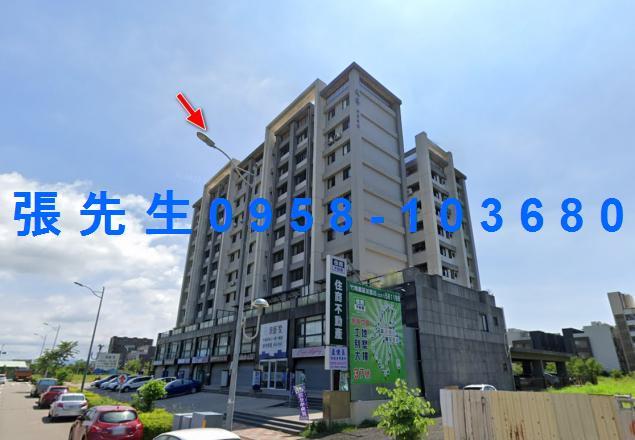 竹南華廈法拍-1