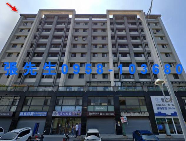 竹南華廈法拍-3