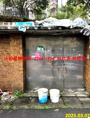 台北法拍公寓-2