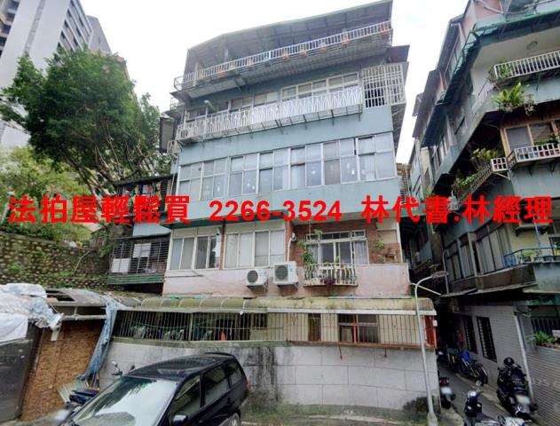 台北法拍公寓-3