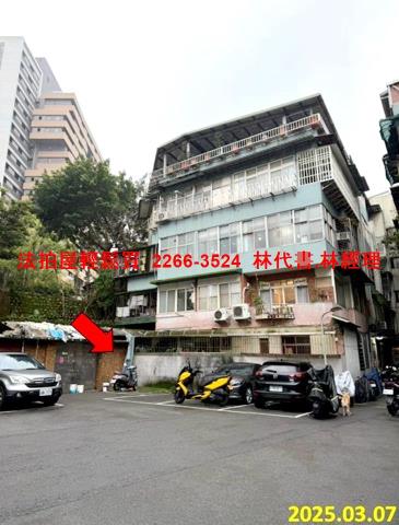 台北法拍公寓-4