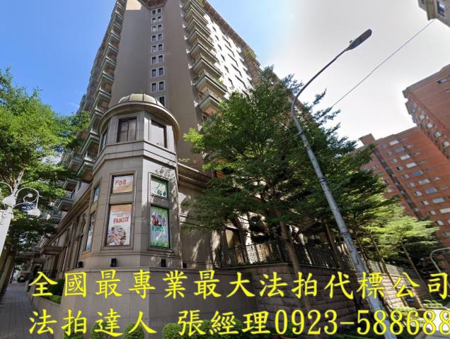 桃園法拍大樓-1