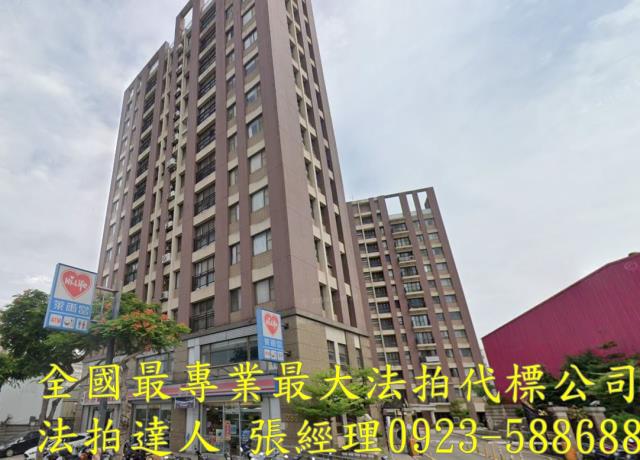 桃園法拍大樓-2