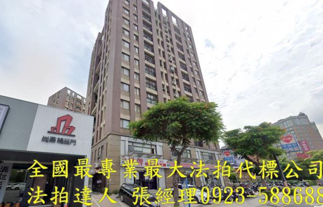 桃園法拍大樓-3
