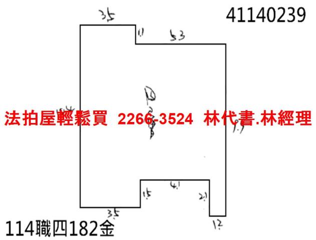 新北永和法拍公寓-10