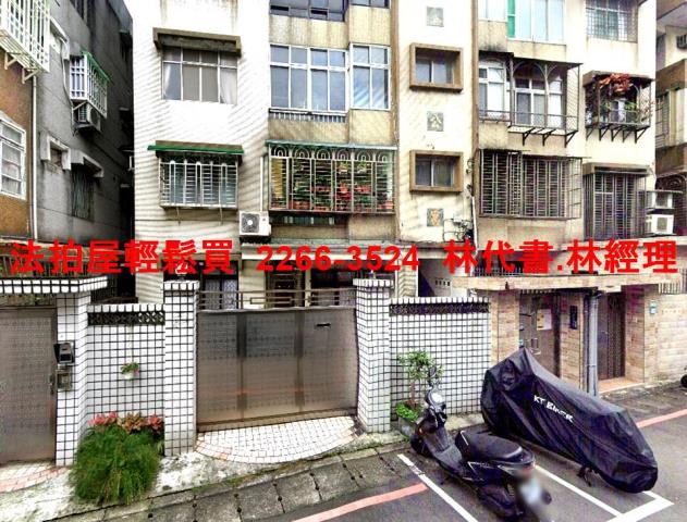 新北永和法拍公寓-2