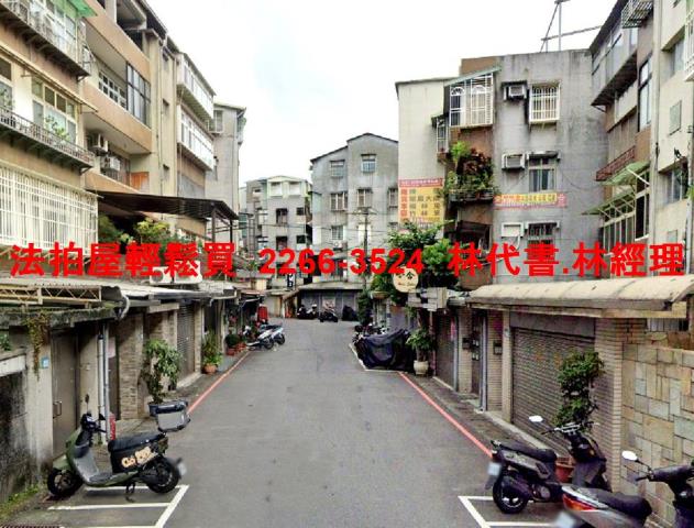 新北永和法拍公寓-5