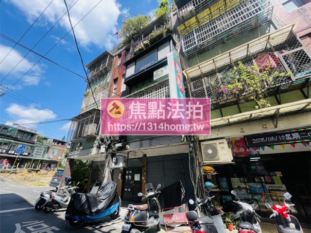 台北公寓法拍-4