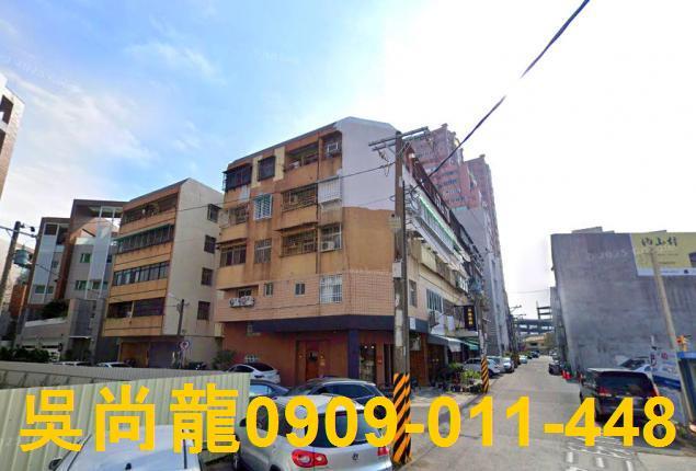 台南東區公寓法拍-1