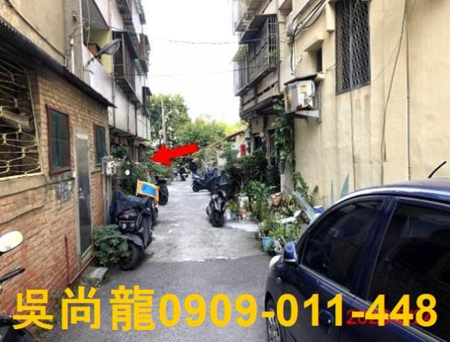 彰化彰化市法拍透天-4