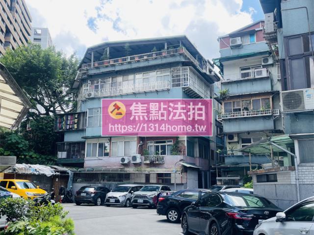 台北文山區法拍公寓-1