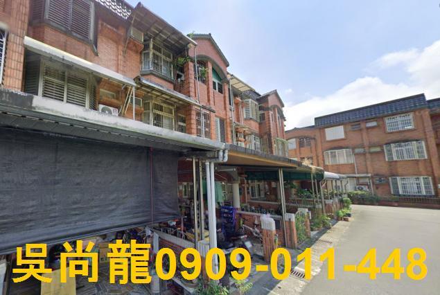 宜蘭冬山透天法拍-4