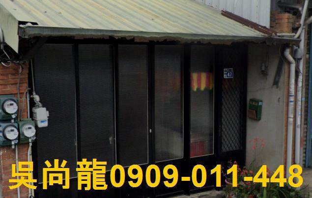 新竹北埔法拍透天-3