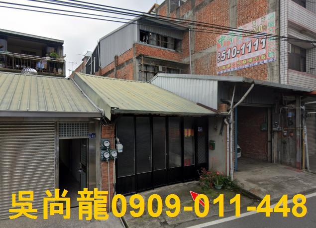 新竹北埔法拍透天-4