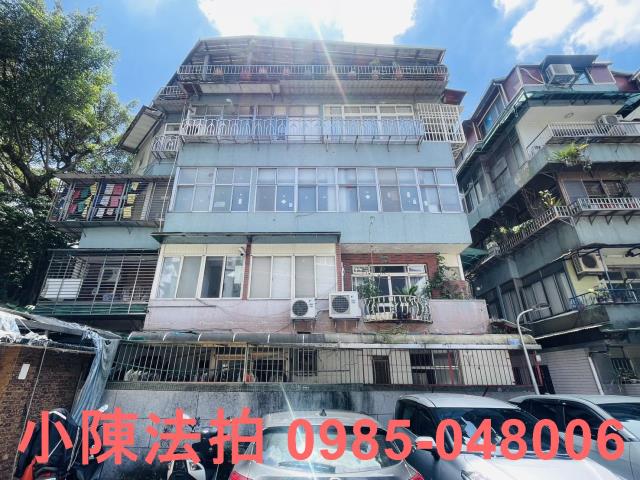 台北文山區法拍公寓-1